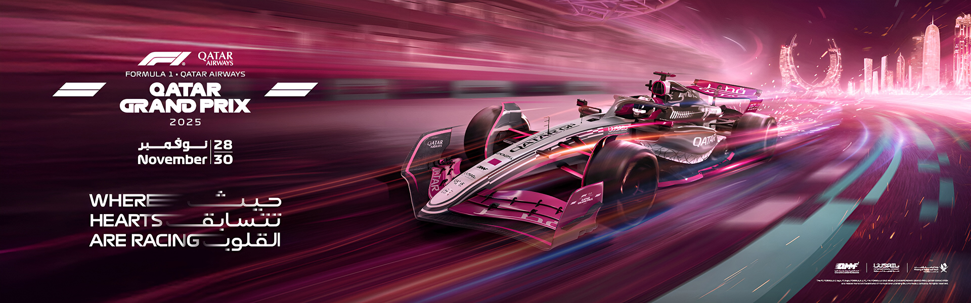 68b06ee50de9a_F1'25_Event_Page_V2.jpg